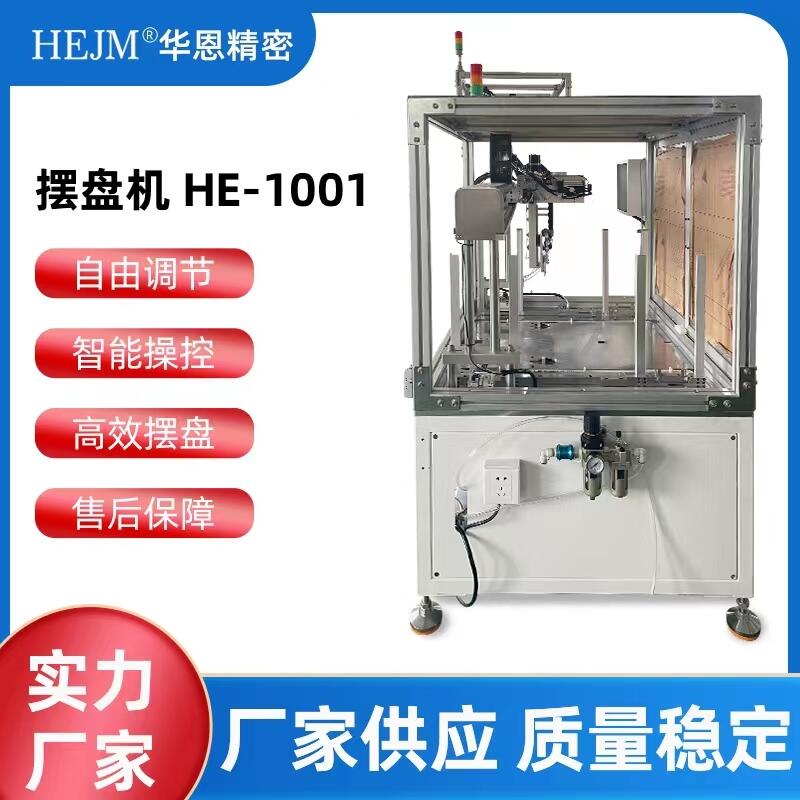 ȫԄӔ[PC ԄiݽzC ԄӺaC ԄczCƽ_