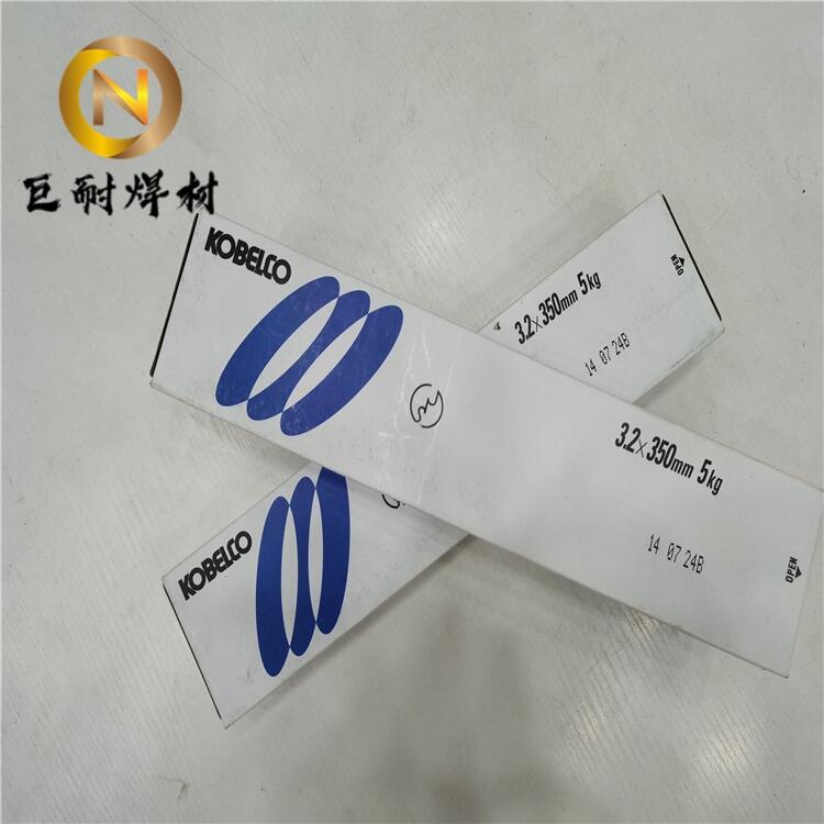 ˾̫STW103ܠĥz  ̼uܠw⺸l