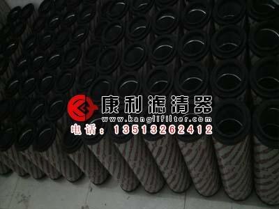 0850R020BN3HCR¿˞Vо HYDAC