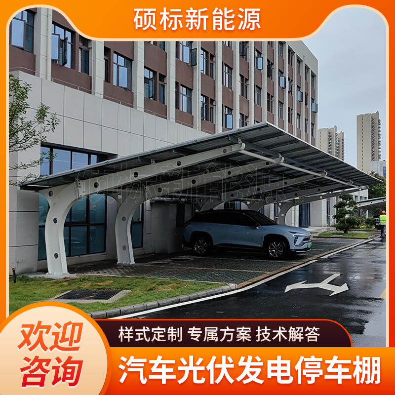 ¼̫ܰlͣ܇䓽Y֧ܶNɫ