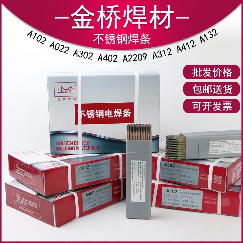 A212P䓺lE318-16P䓺l