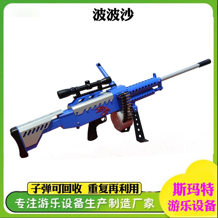 ˹؏VΘO¿ژ֏ΘO-ɳ