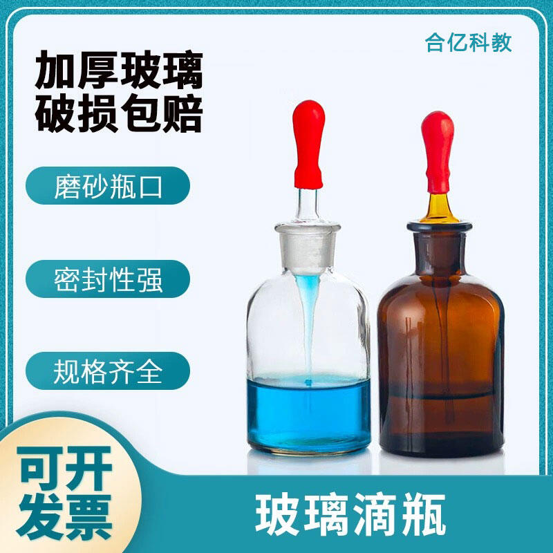 ɽ|σ|ƽ̃x  ƿ  СWx Sֱl