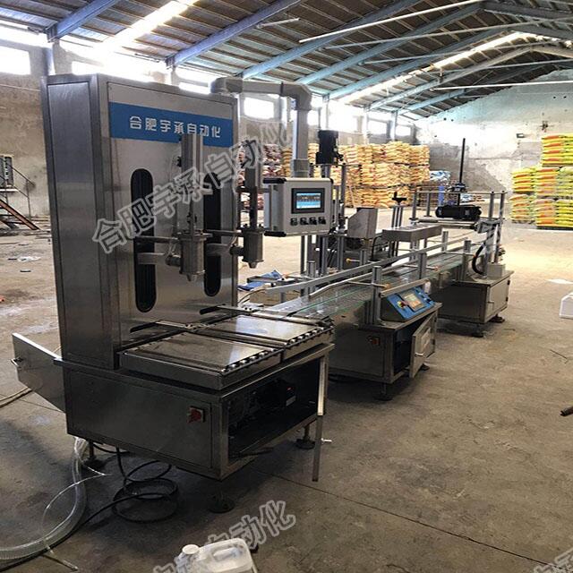 |ҺwˮܷaO/ҺwˮܷʹbC-