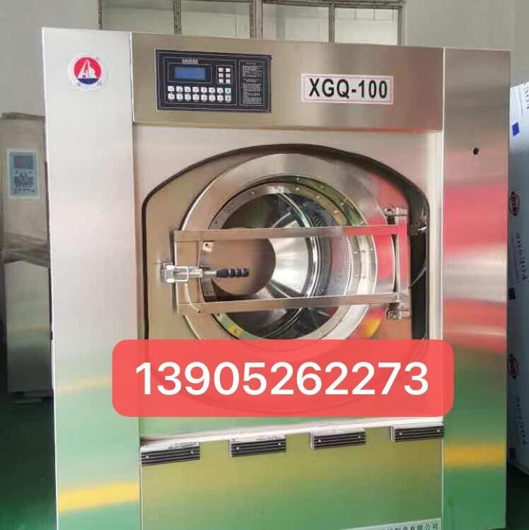 hϴCеˮϴCȫԄˮϴCCƽC