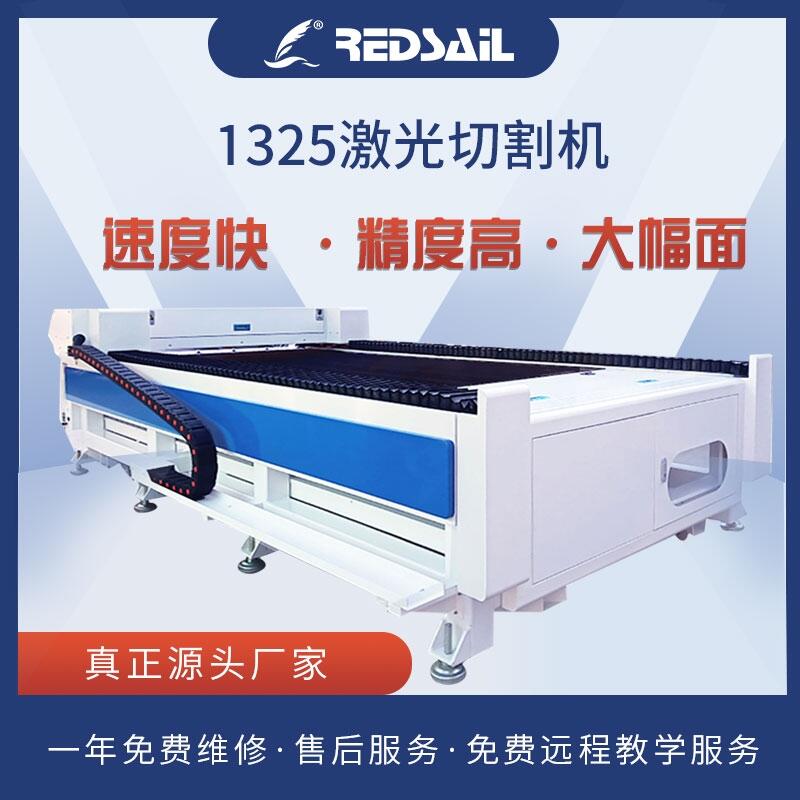 t1325V漤̙CƤﲼϼôPVCľ弤иC