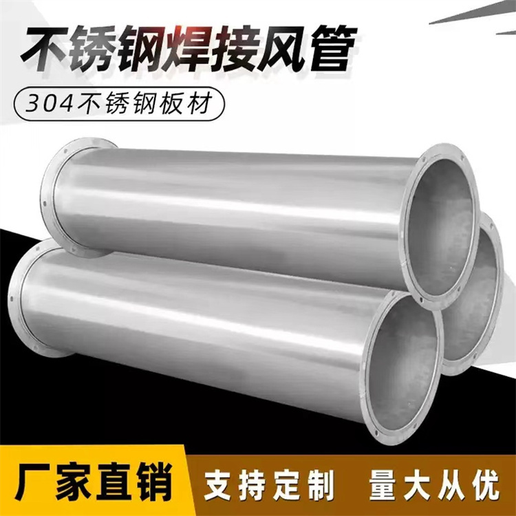 304P䓺L P䓝ML şܟ͟Cܶ