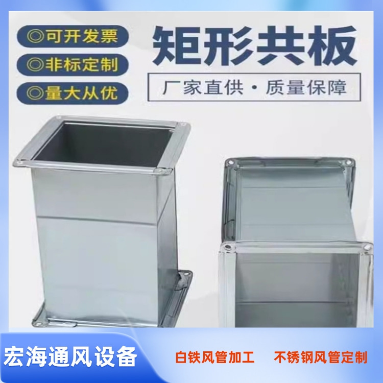 ȫϲPLܼӹSн304P䓝ML P䓹\Lܶ