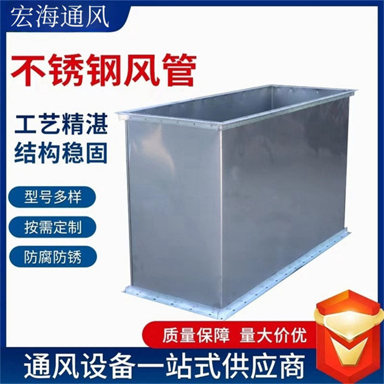 hPLܼӹSн304P䓝ML P䓹\Lܶ