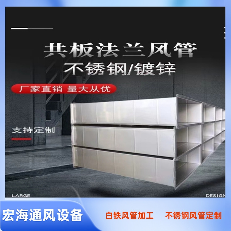 ϲPLܼӹSн304P䓝ML P䓹\Lܶ