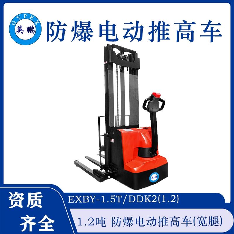 ӢiEXBY-1.5T/DDK2(1.2) 늄ӶѸ܇()1.2