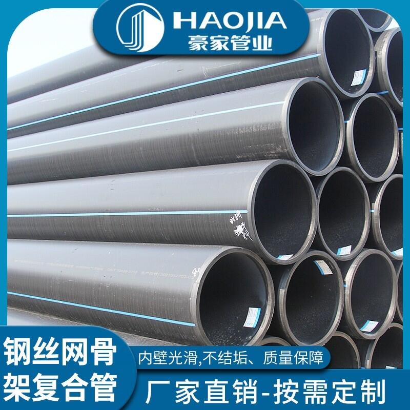 ҹܘISpe䓽zWǼܹ⏽1000mmں40.0mmԴ^S