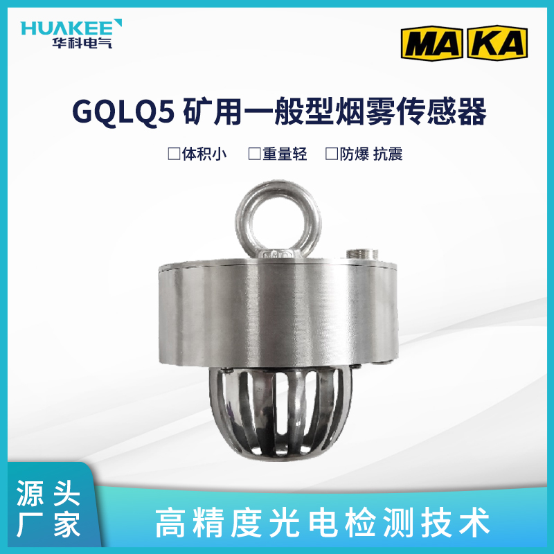 GQQ5 Vñ͟F VhOywșzy