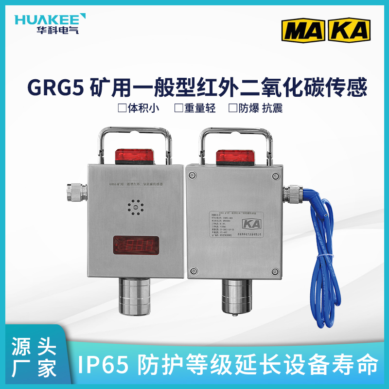 GRG5 Vһͼt̼ OyV­h̼