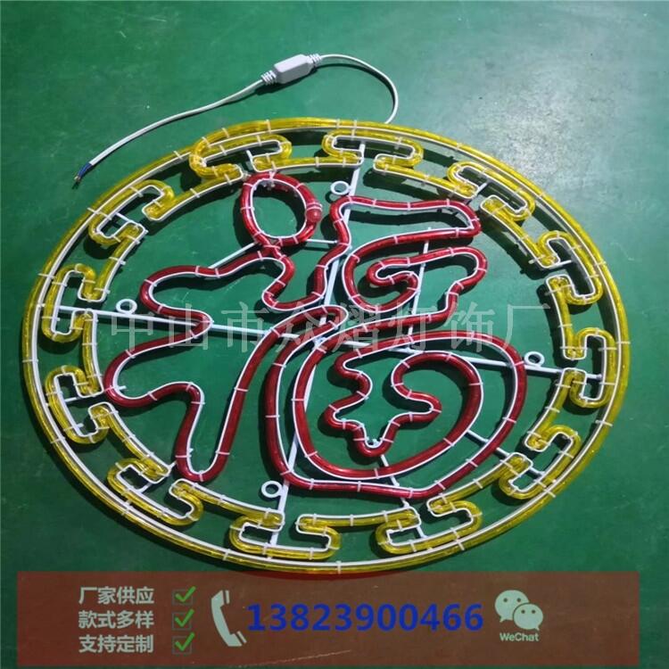 ¿ WtLED zA 3Dl wbʟ