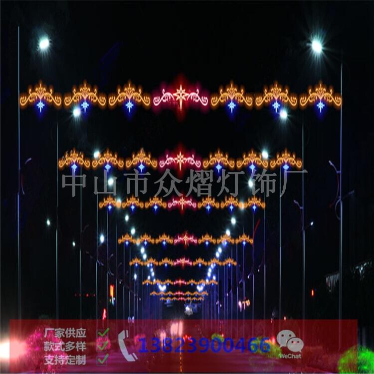 ʥQbʟ LED̈ ⹝W r