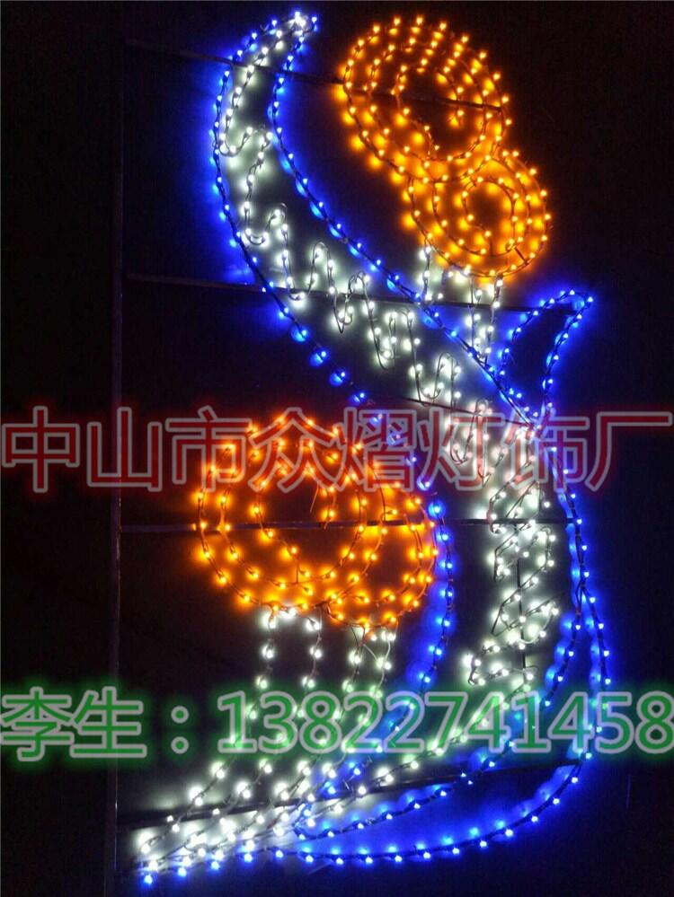 lLED·U͟ 鸣RUb ^֟