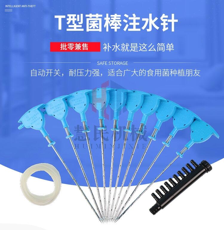 㹽עˮaˮʳþĢaˮעˮƽ㹽ľaˮ