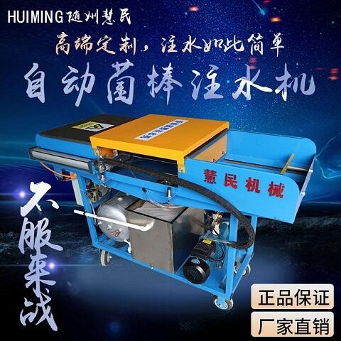 ʳþCеO 㹽עˮC 8ȫԄӾaˮ