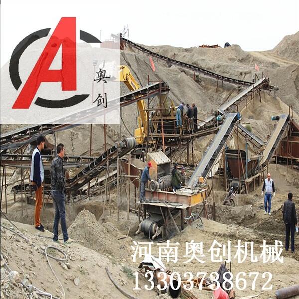 Va zݔ͙C Ƥݔ͙C ƤC zݔ͙CS