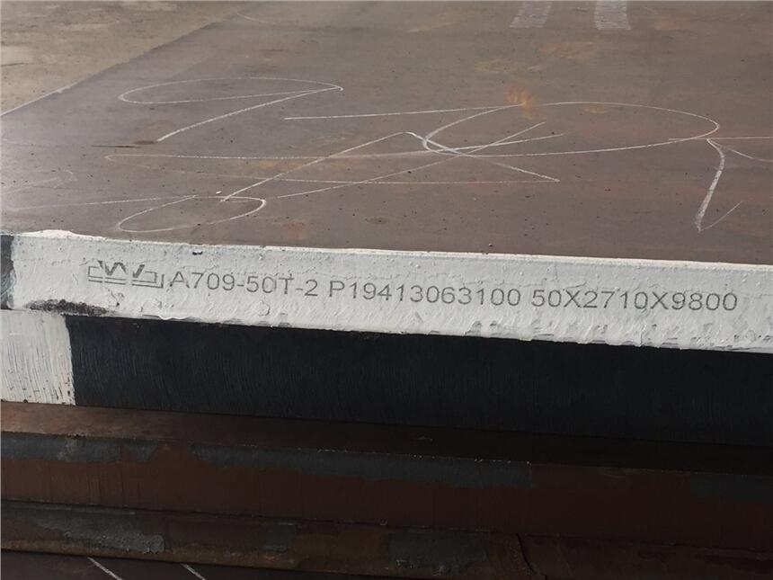 A709Gr Hps100W{|/A709Gr Hps100WϽ/A709Gr Hps