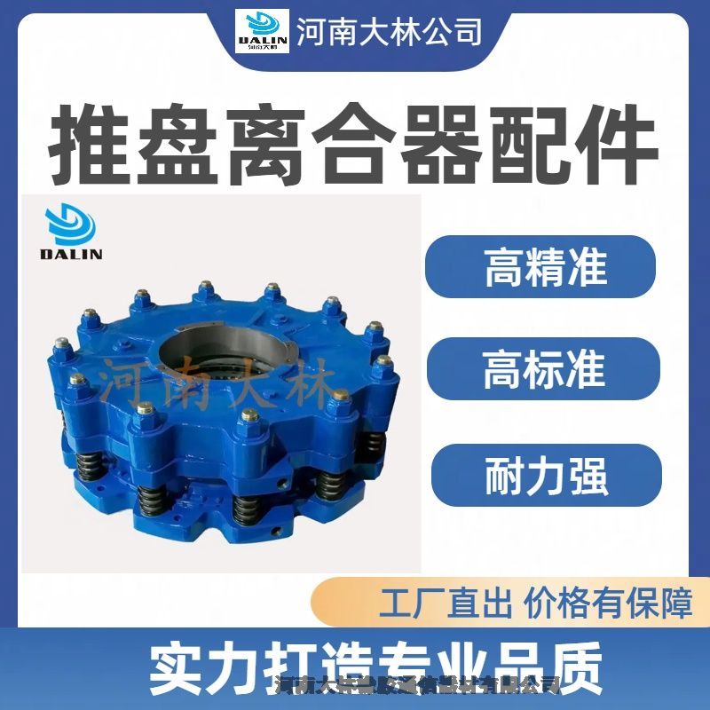 224WCB2ox܇ĸ0001530642