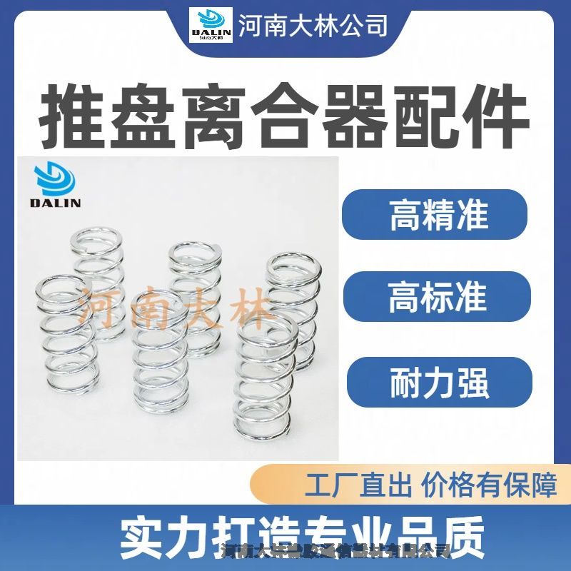 230HxጷŏW30-33-903_gXP