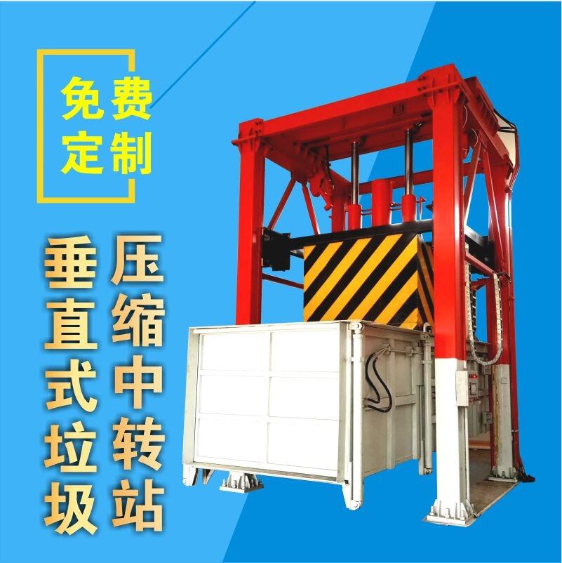 w ʽռsC ^D\վs D\վsbO