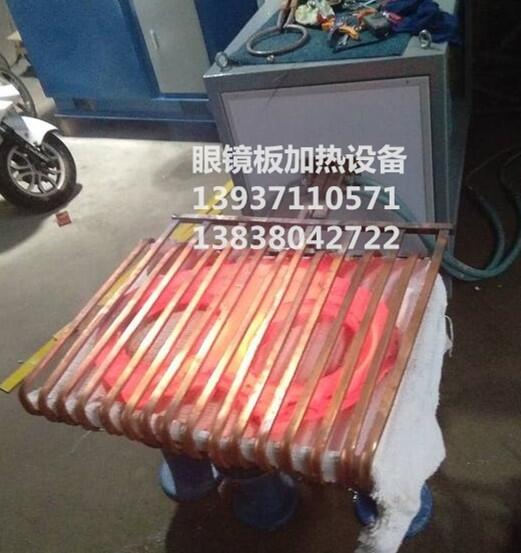 HlRFC ۾庸әCr ܇RFO Ʒ ܭhO