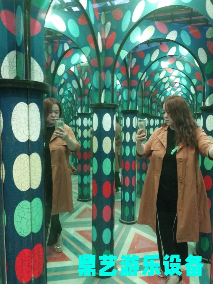 ΘORԌmARԌmRԌmˇΘO