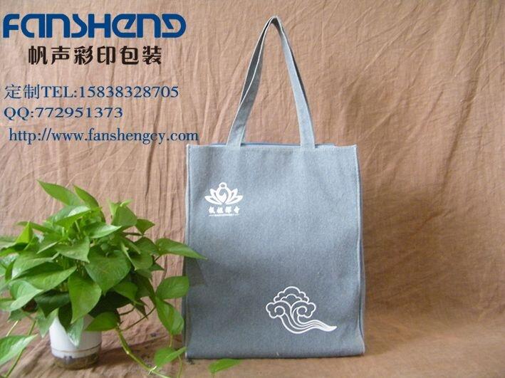 ӆĻˇgӖķ ӆ oalƏS