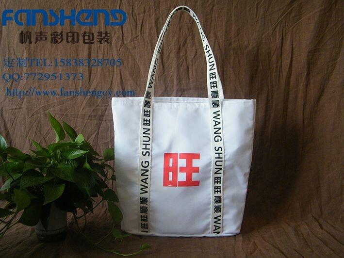 WУao෫ ӖV޲ӆƏS ӹӆS