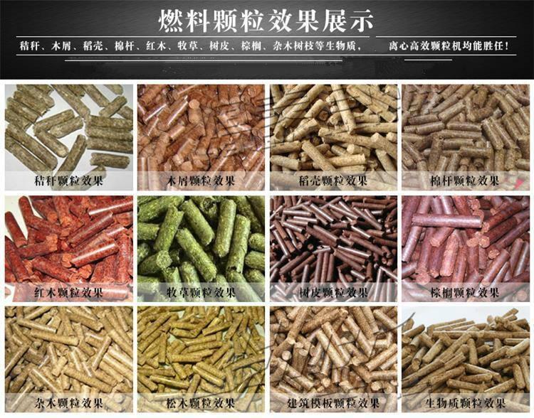 ϊwhwľwȼw偠t⻯taͬԴ