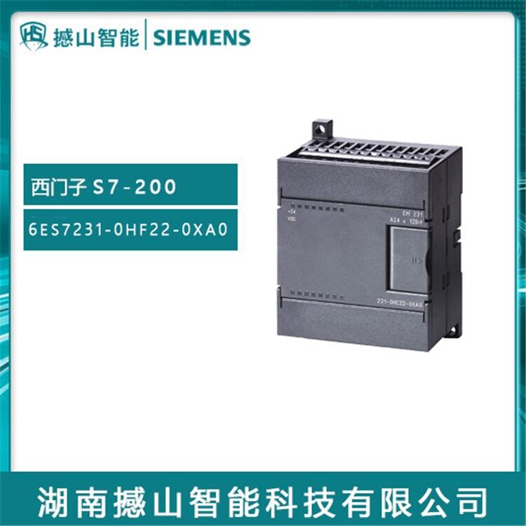 ȫS7-200ϵT6ES7231-0HF22-0XA0 plcģK