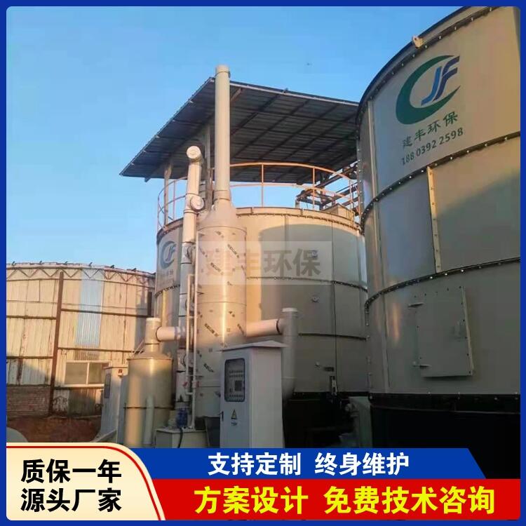 ЙCʰl͹ ЙCʰl͹x S