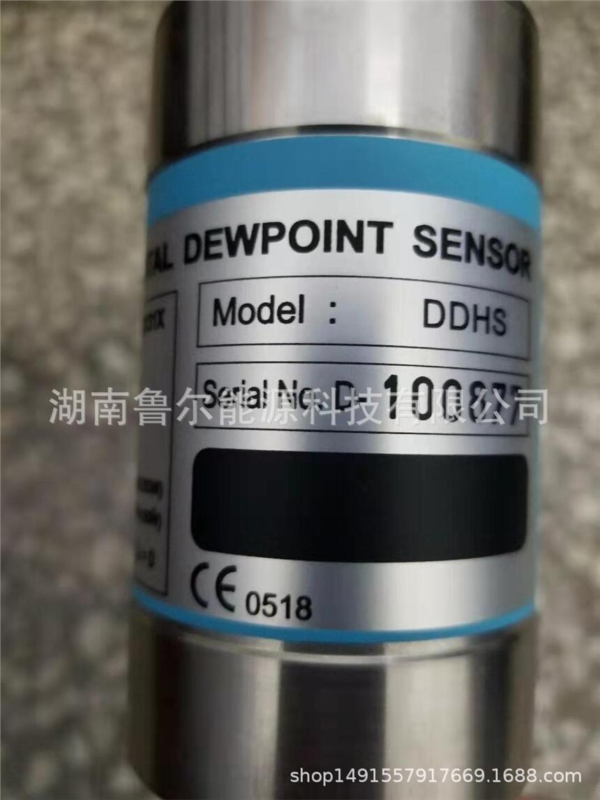 ӢALPHAMOISTUREӋDDHS