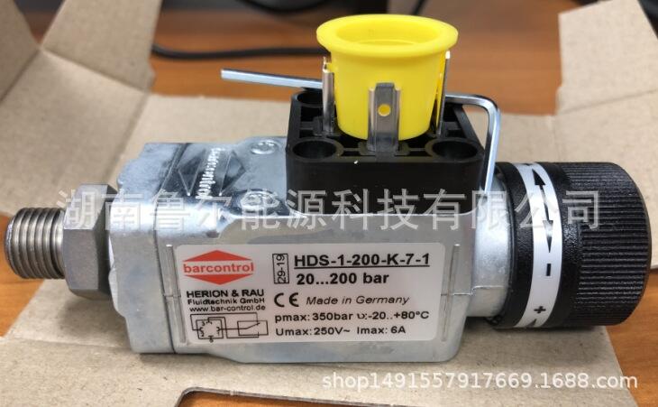 BARCONTROLҺ_PHDS-1-200-K-7-1