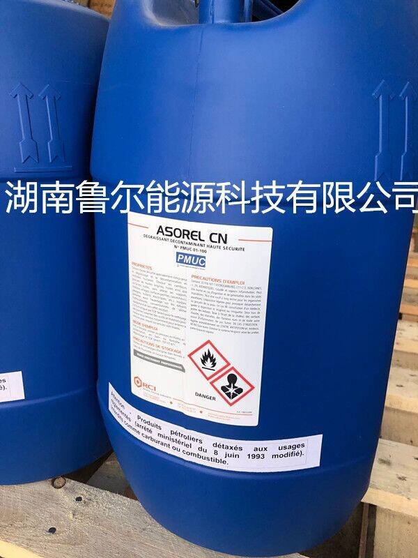 _{RCIFRACNEϴASOREL CN?