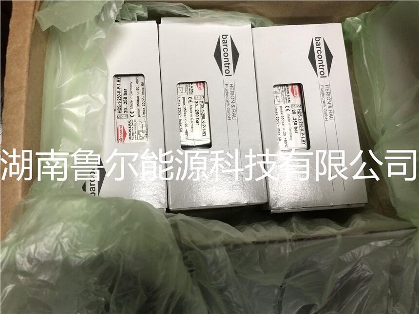 MBARCONTROL_PHDS-1-250-K-P-1