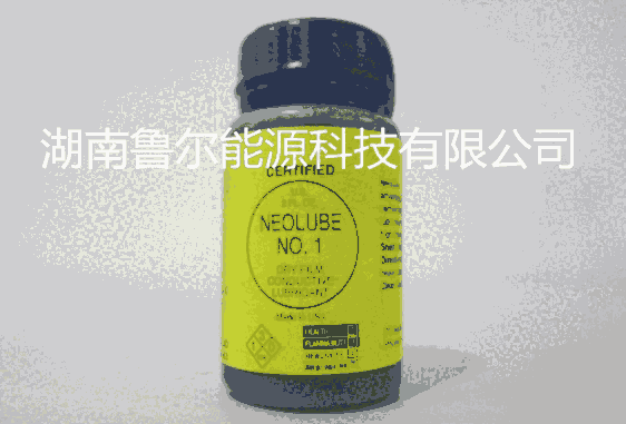 NEOLUBEʯīҧNO.1