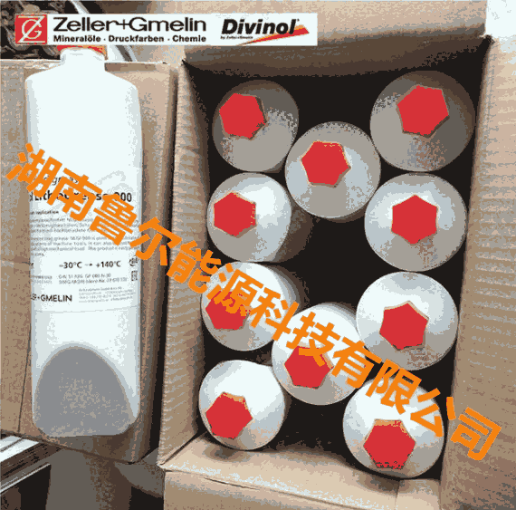 DIVINOL LITHOGREASE 000Ԍ܉֬