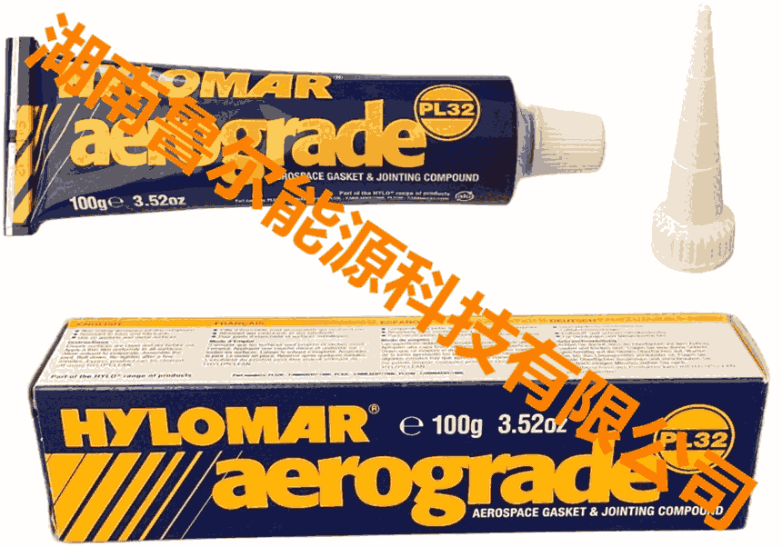 պ켉ܷzHylomar Aerograde PL32