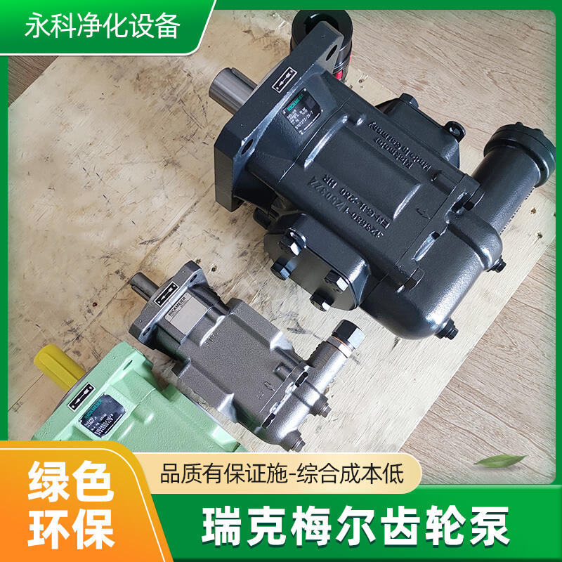 R65/500 FL-Z-DBMԭbRICKMEIERŞX݆÷X݆ͱ