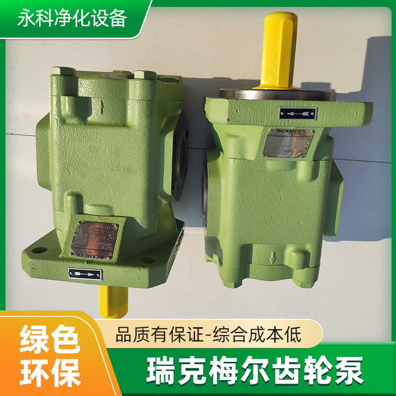 RICKMEIERX݆\R45/100 FL-Z-R-SO/439993\÷