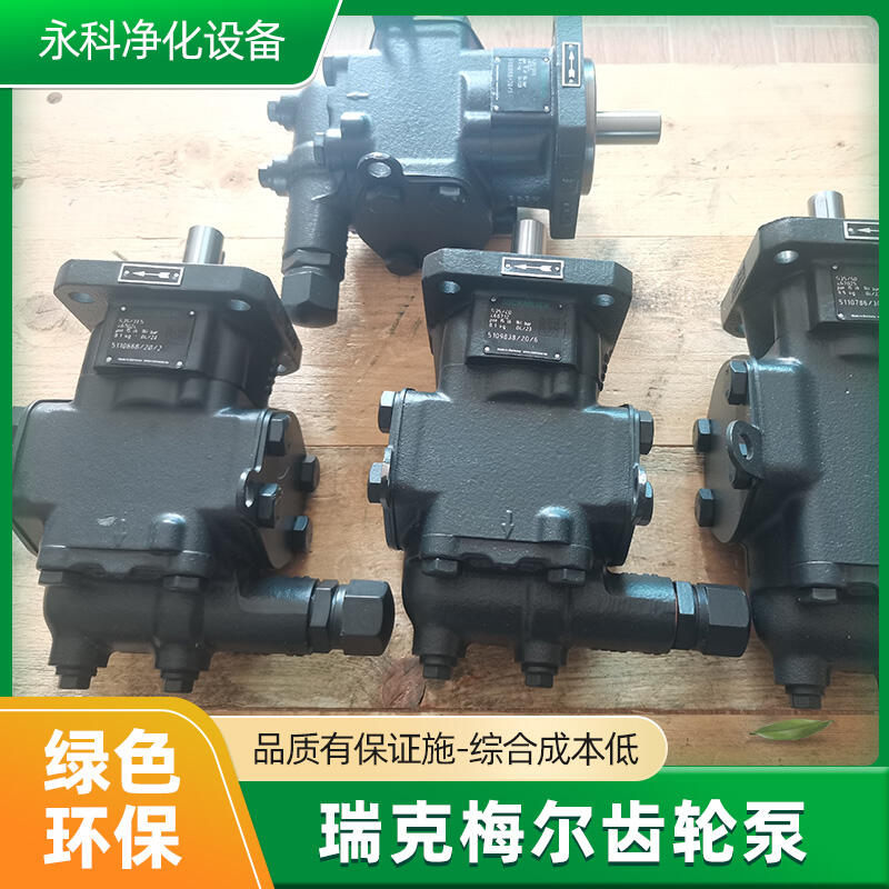 R35/25 R25/10  R35/31.5 rickmeier÷X݆