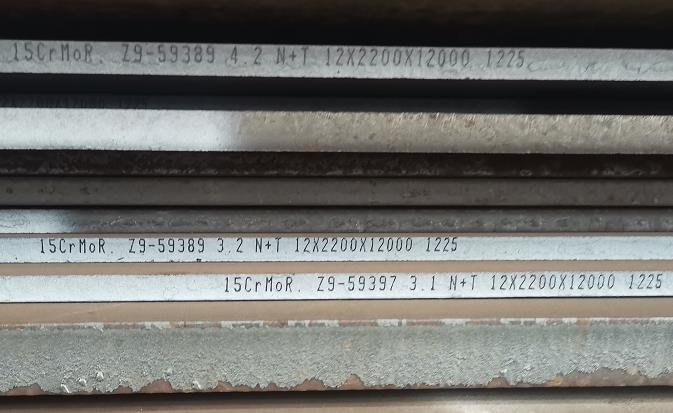  ||15CrMoR + || R H