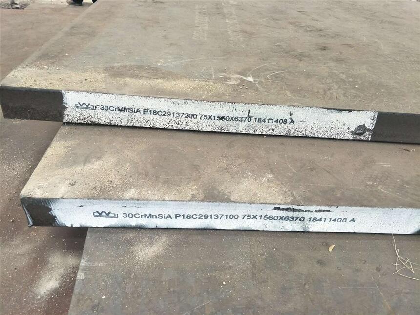  30CrMnSiA | ||и ||F؛