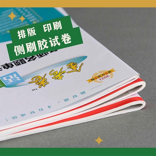 ɫӡ̲ӡˢoDa࿼shiӡˢ