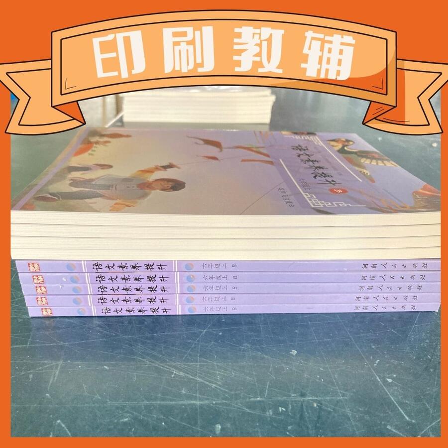 ӡˢ̲ďSЈDӡˢӡˢ}