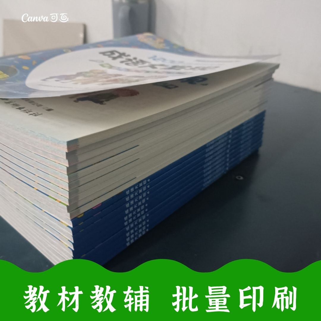 ƽ_Cӡˢ̲ĽoDӡSˢzshiӡˢOӋ